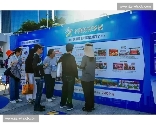 上海体彩快闪燃动全民健身日 七大体验区活力舞动见证美好 上海体彩快闪燃动全民健身日 七大体验区活力舞动见证美好