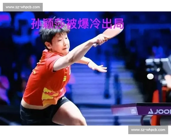 捏脸送礼物引热议!孙颖莎拖鞋骤变暗藏玄机?国乒搭档关系再掀舆论波澜 捏脸送礼物引热议!孙颖莎拖鞋骤变暗藏玄机?国乒搭档关系再掀舆论波澜